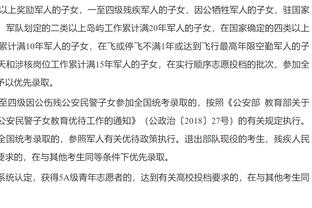 格拉汉姆：落后23分时科林斯告诉大家打起精神 这是比赛的转折点