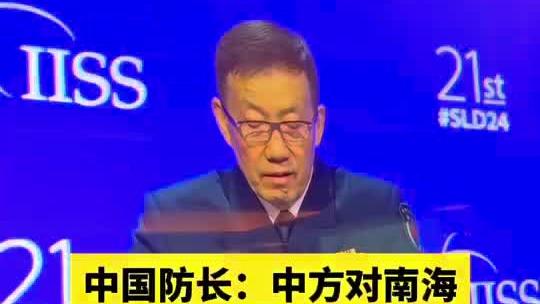 桑德斯谈维尔纳和曼联传闻：他总是浪费机会，这对前锋不是好事