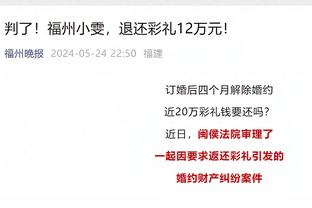 仅用时10场，贝林厄姆10粒进球已创造生涯单赛季联赛进球纪录